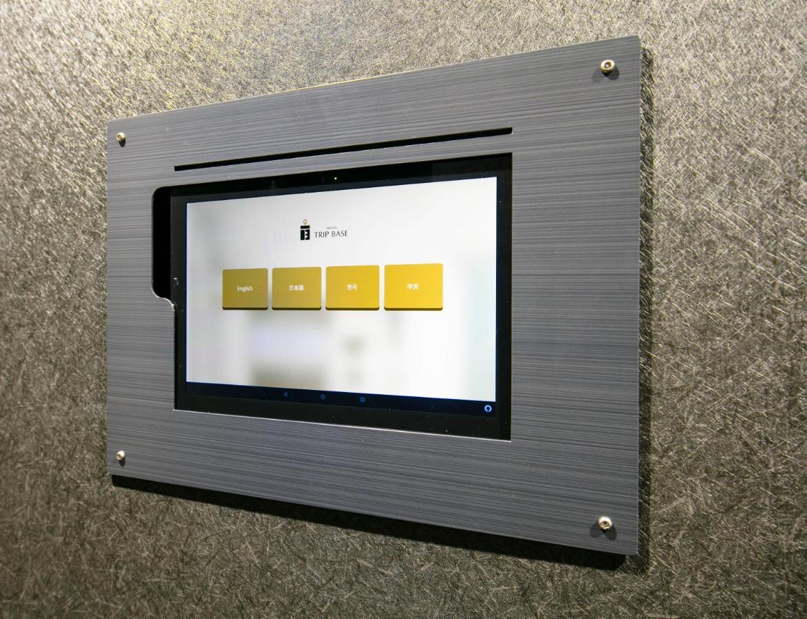 Grand Base Takamatsu Aparthotel Kültér fotó