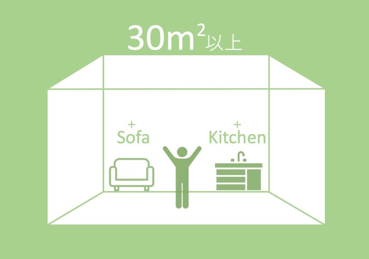 Grand Base Takamatsu Aparthotel Kültér fotó